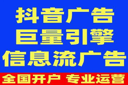 SEM主管如何运用AI技术提升广告效果——案例研究